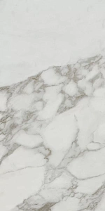 Керамическая плитка Kerama Marazzi Venezia Монте Тиберио бежевый светлый глянцевый обрезной 40х80 - фото 2