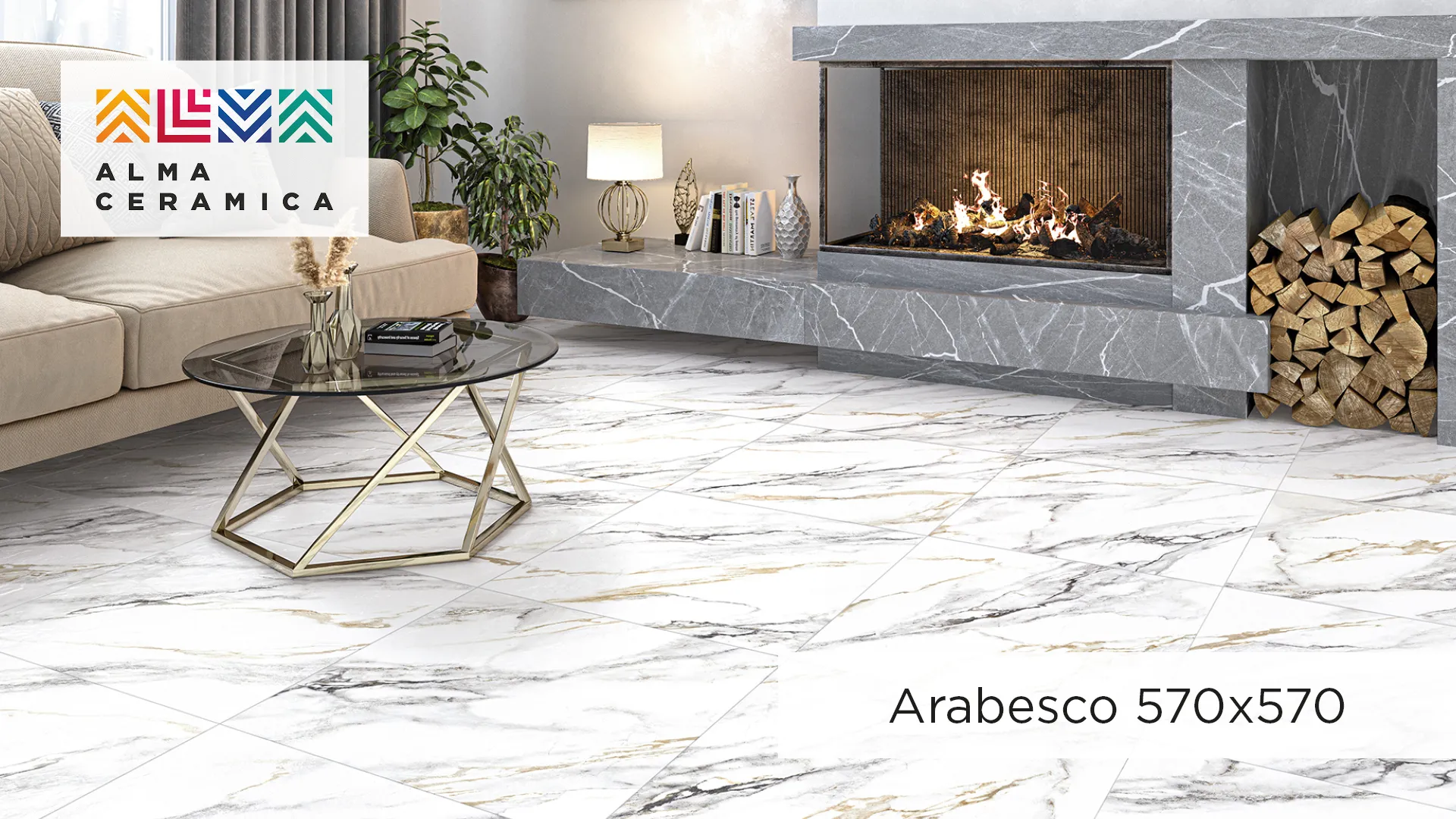 Alma Ceramica Arabesco 570x570 купить керамическую плитку - оптом и в  розницу в интернет магазине Керамика России