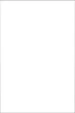 Kerama Marazzi Парус белый матовый 25x40