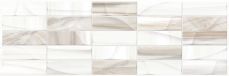 Delacora Palissandro Brick