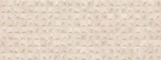 Cubik Indic Marfil 45x120