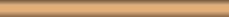 Kerama Marazzi Карандаш Рыжий матовый 145